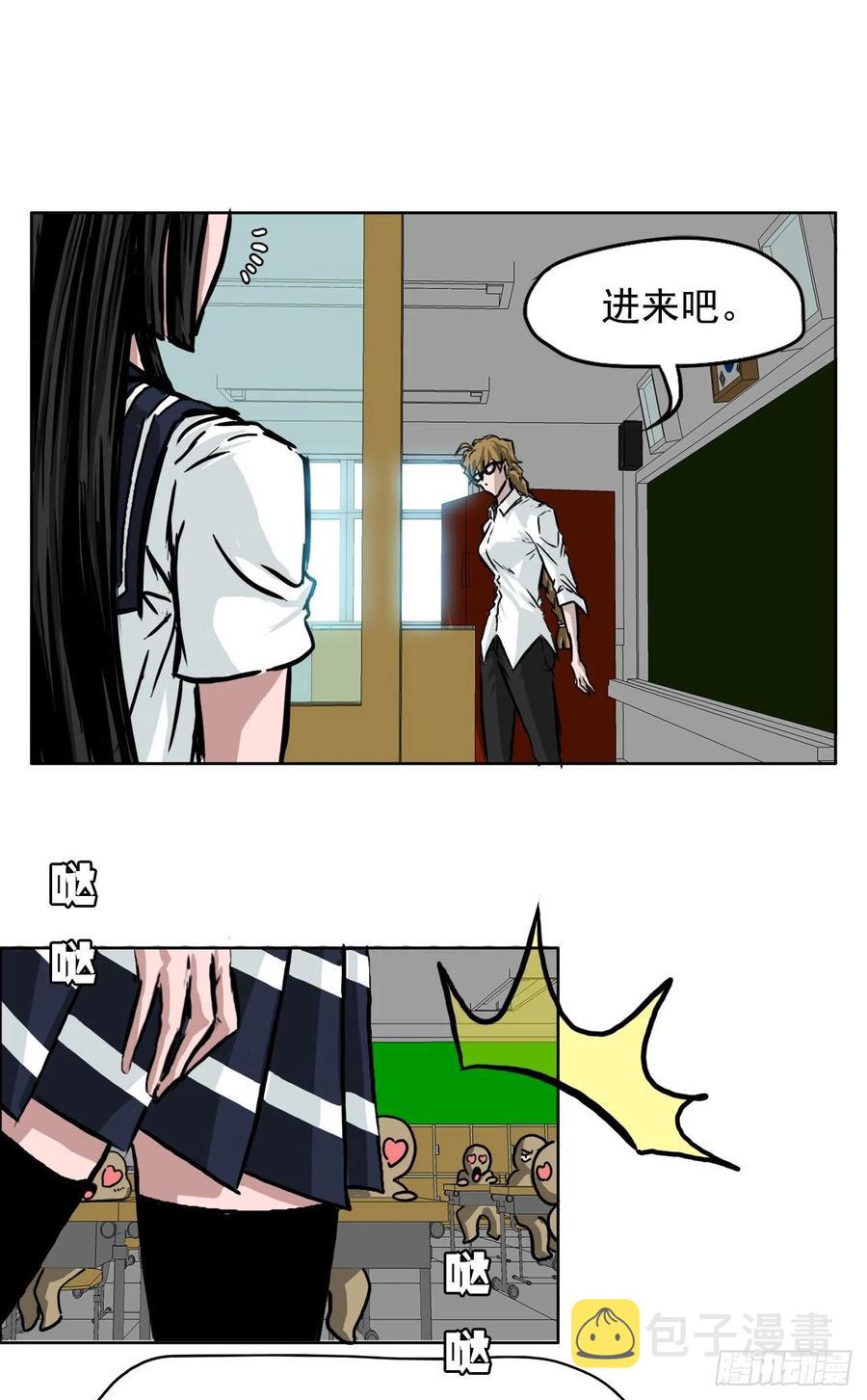 35.济州修学旅行（3）33