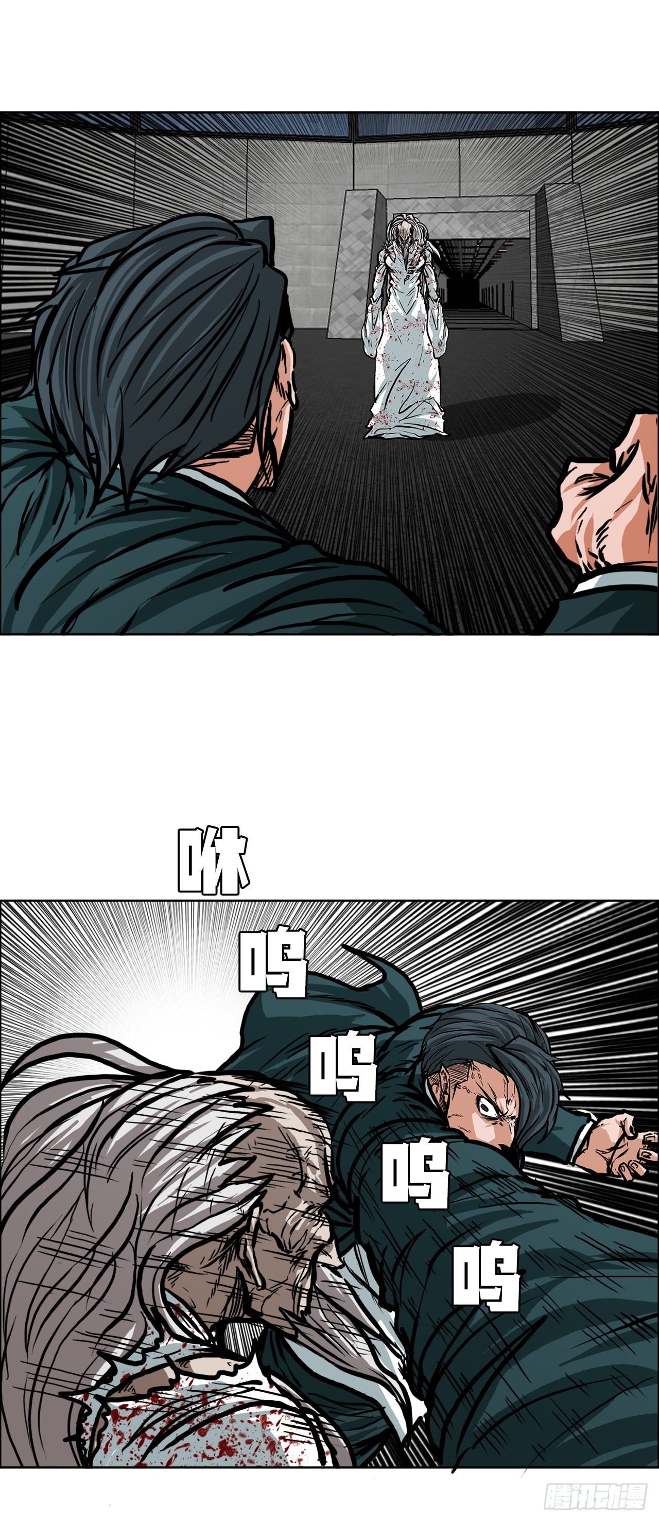 106.休战15