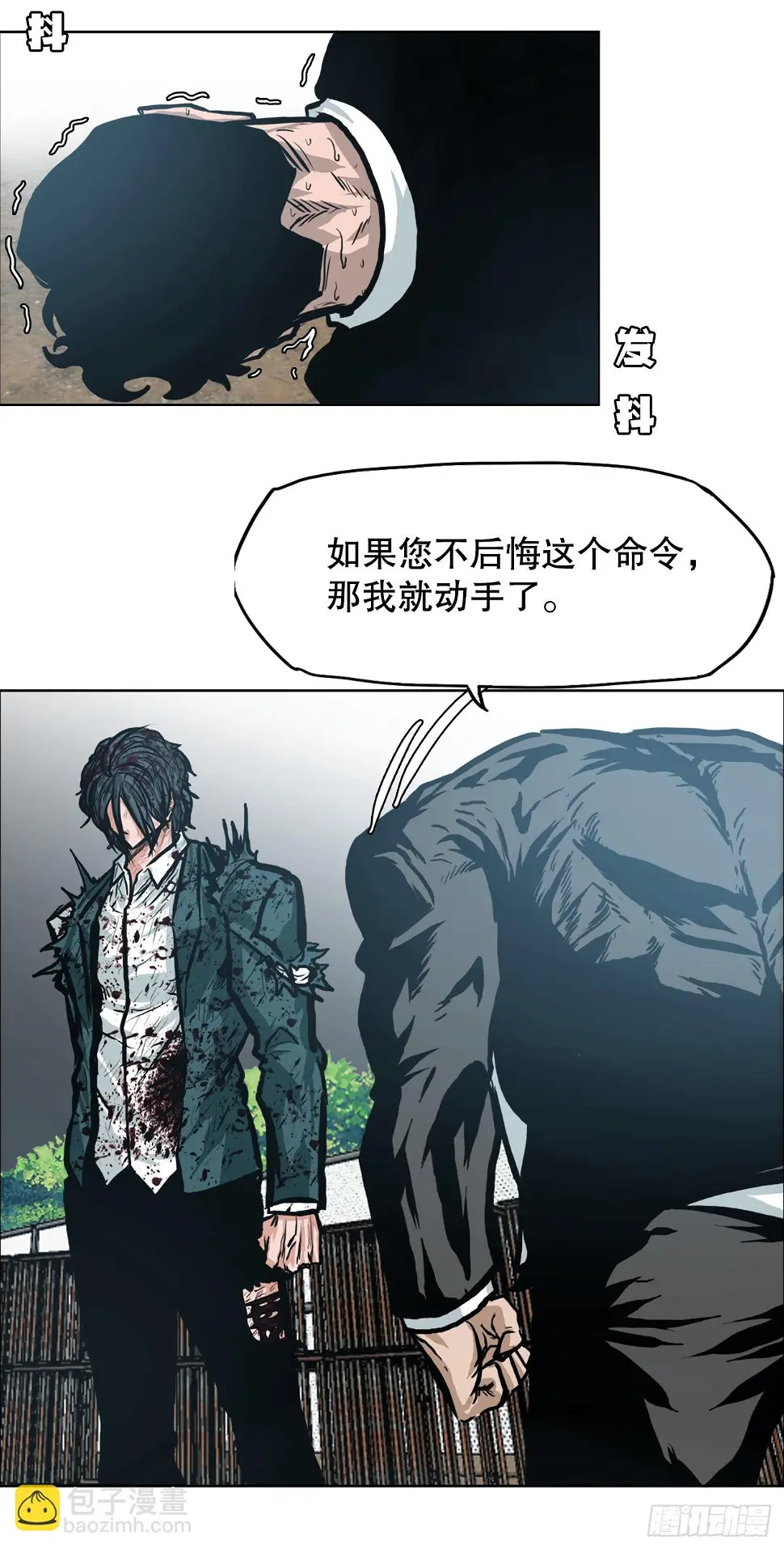 136.SUNSHINE的方式5