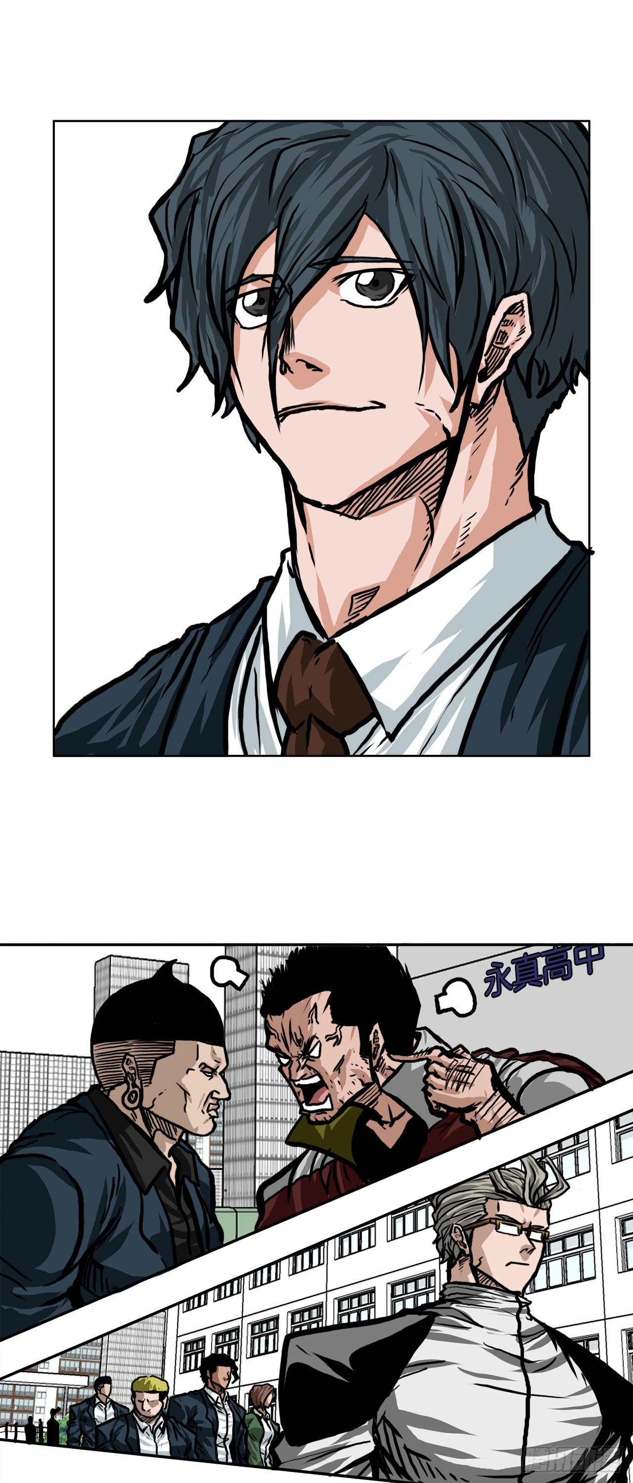 144.追忆11