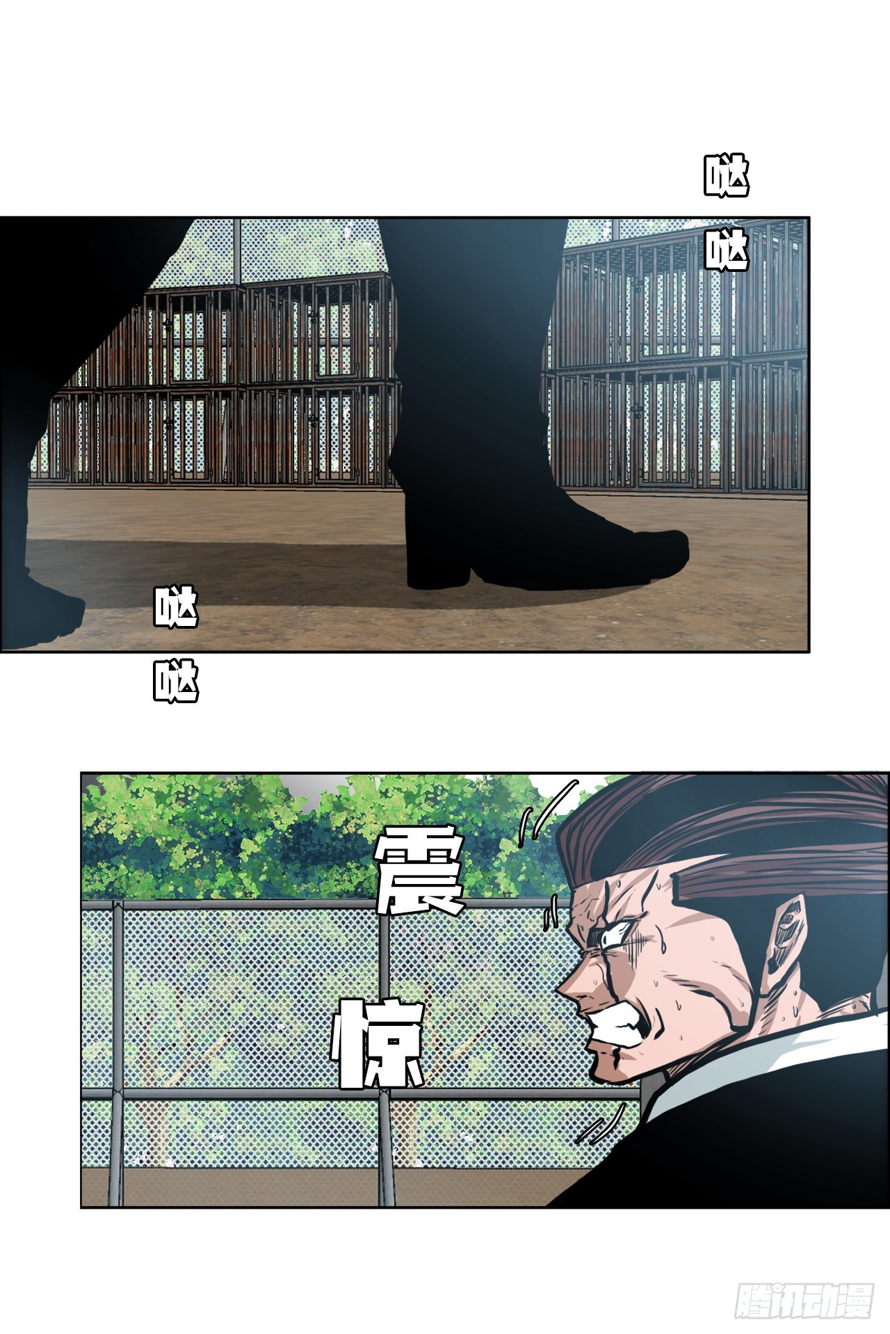 135.单打独斗10