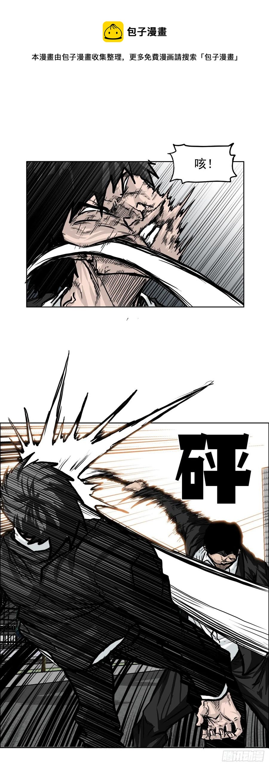 51.SUN SHINE集合8