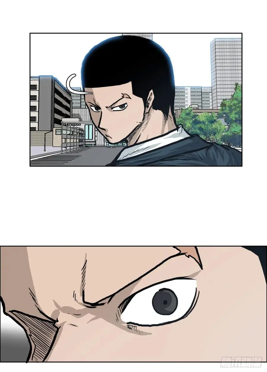 70.振泰宣战13