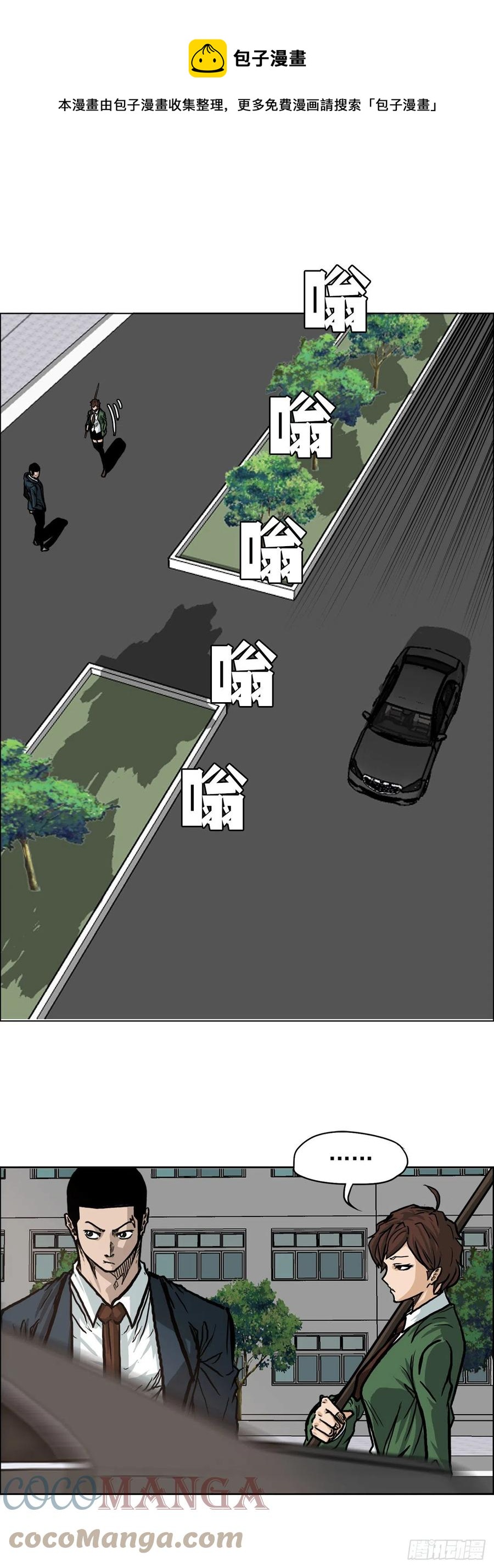 68.邀请函发送0