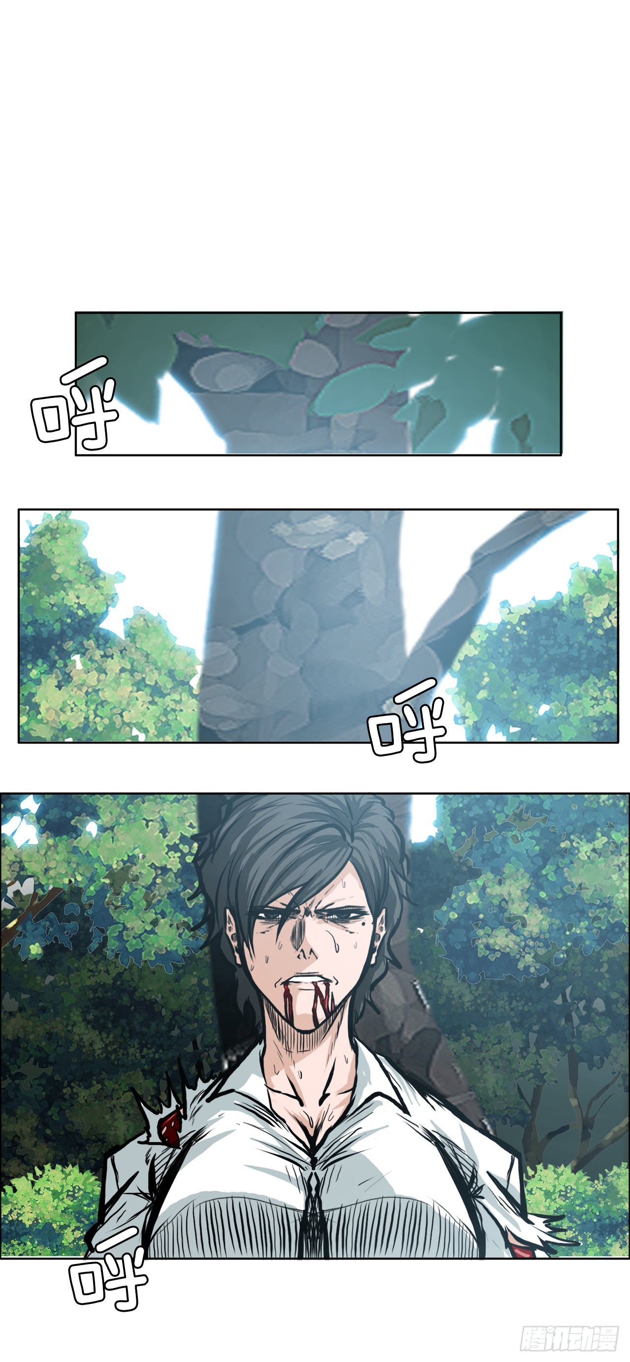 107.彩艳的单挑19