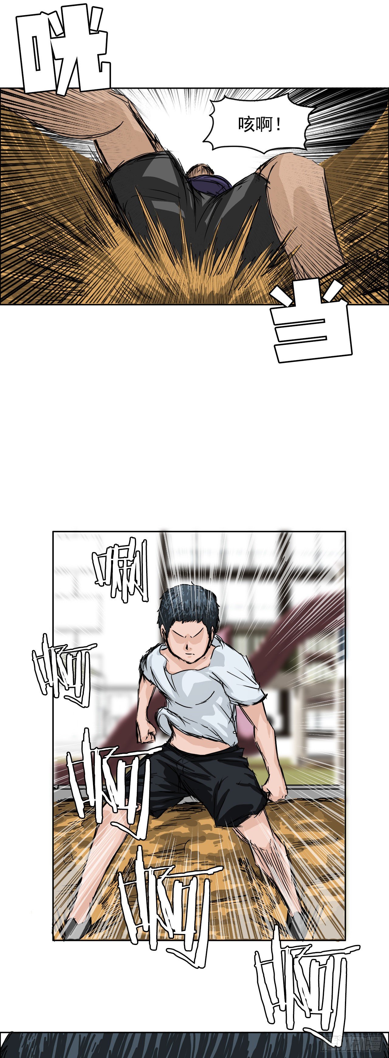 1.特别的小孩7