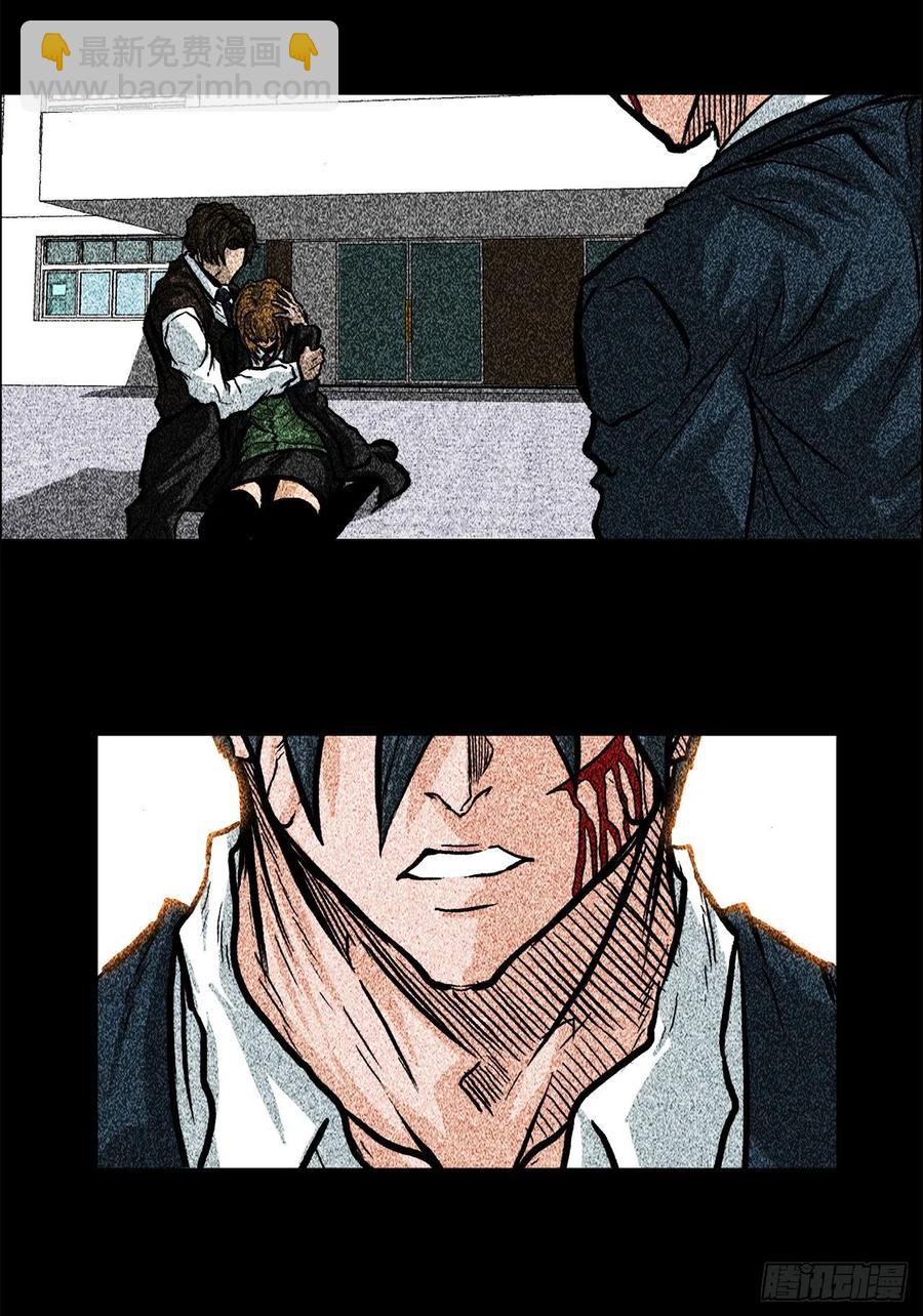 64.欺负弱小25