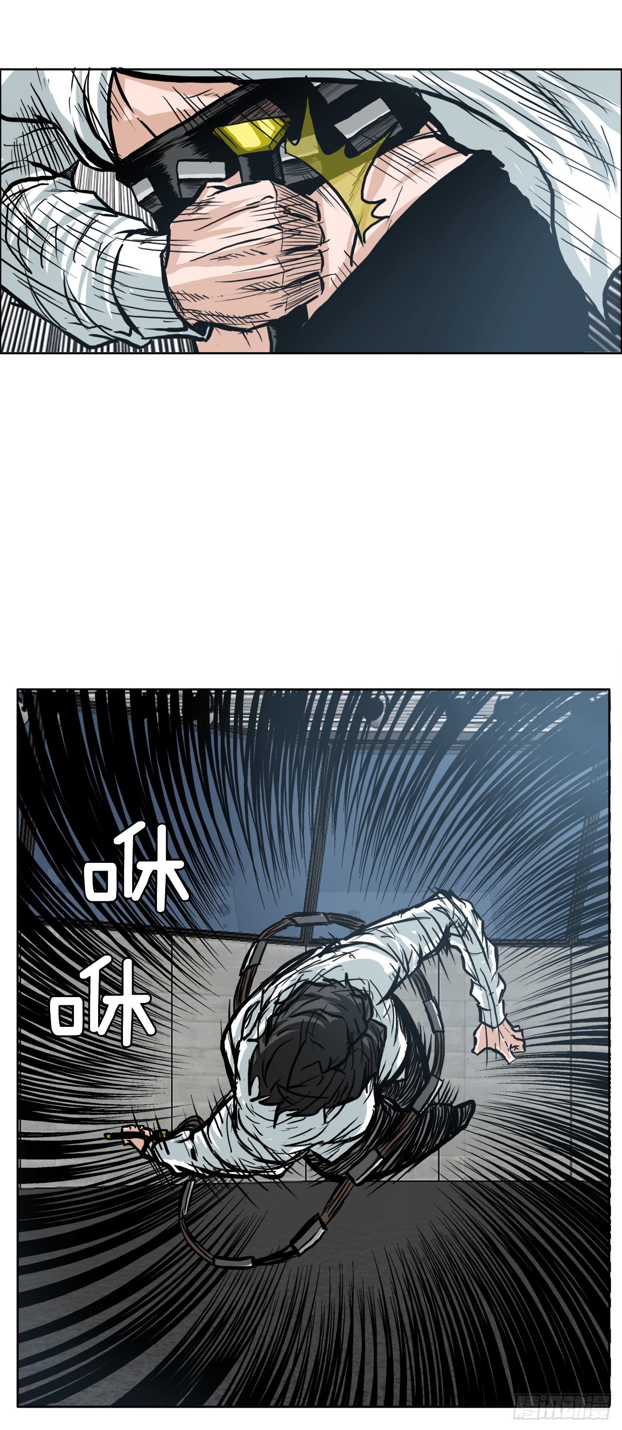 94.武脉vs忍术214