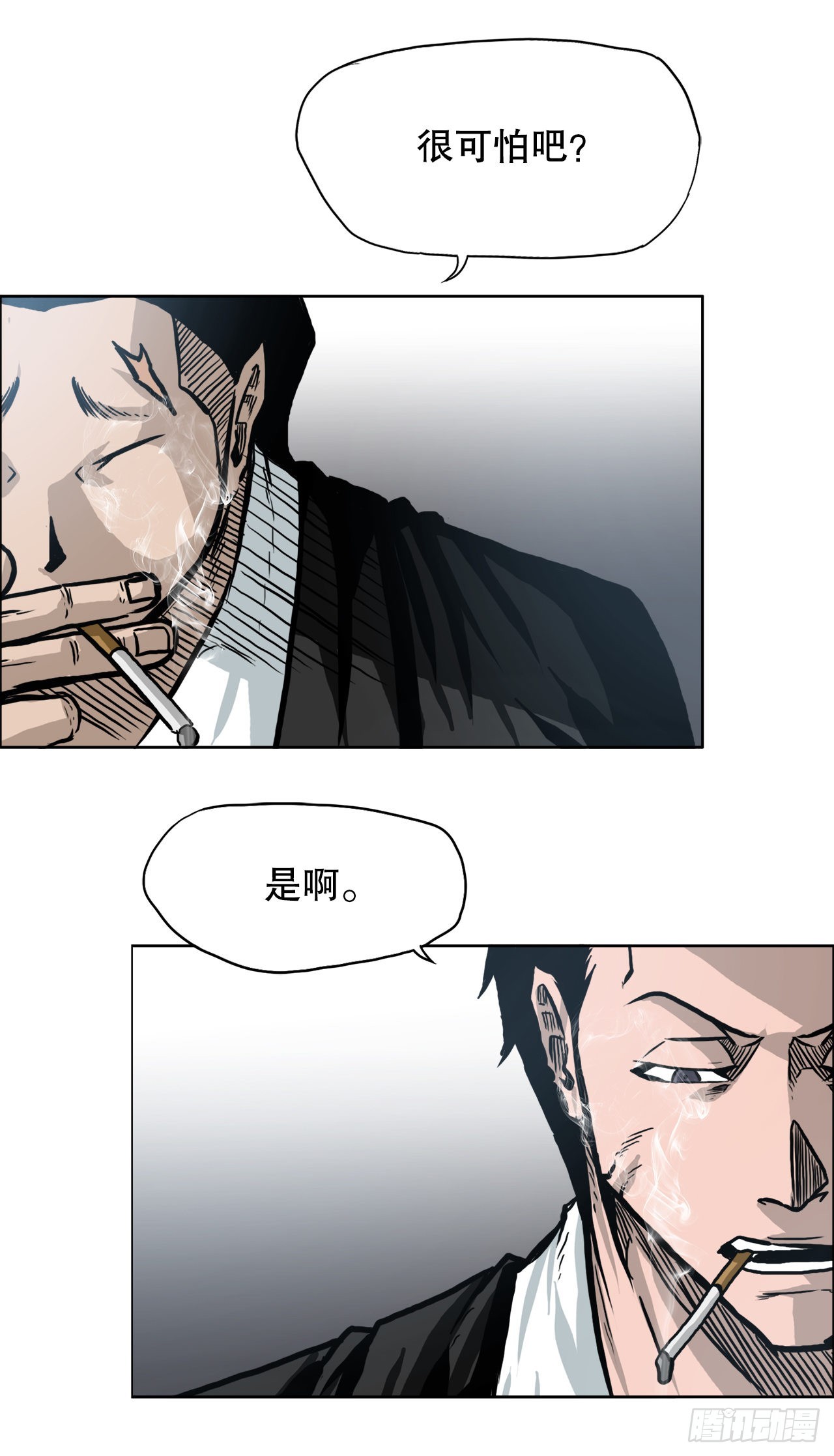 96.比赛前夕33