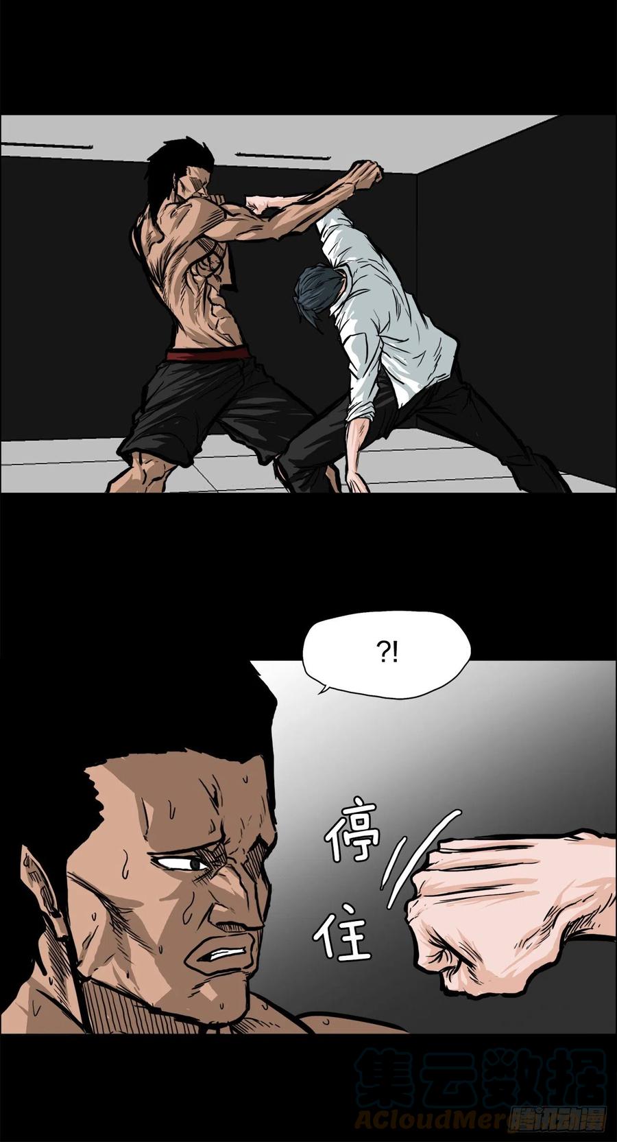 71.贤旭返校30