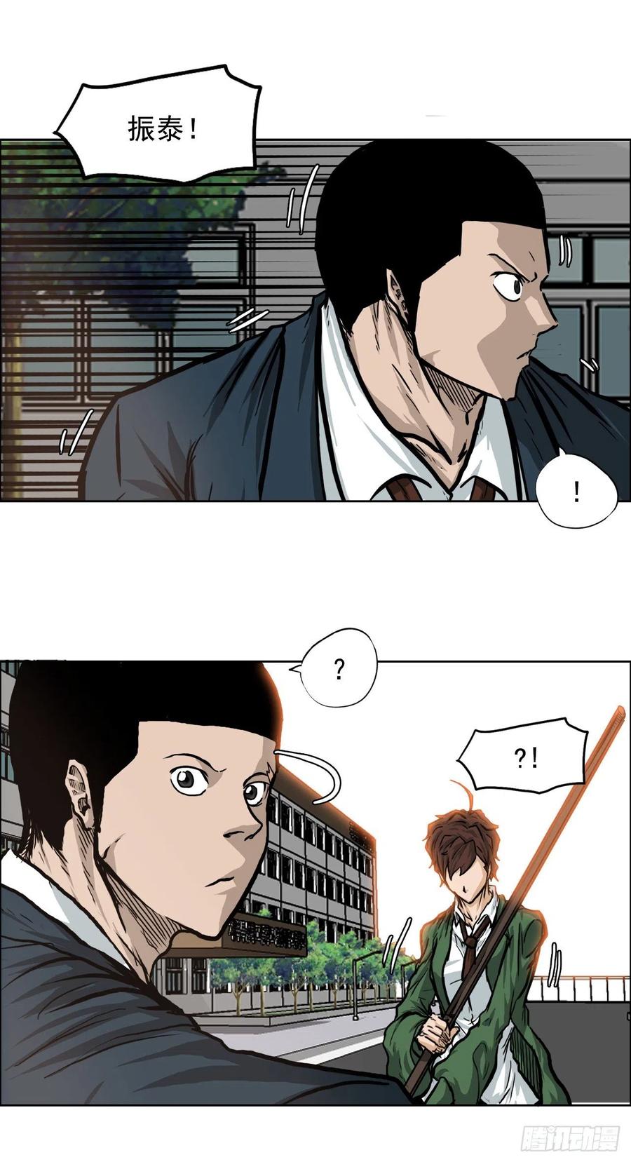 67.世贤返校34