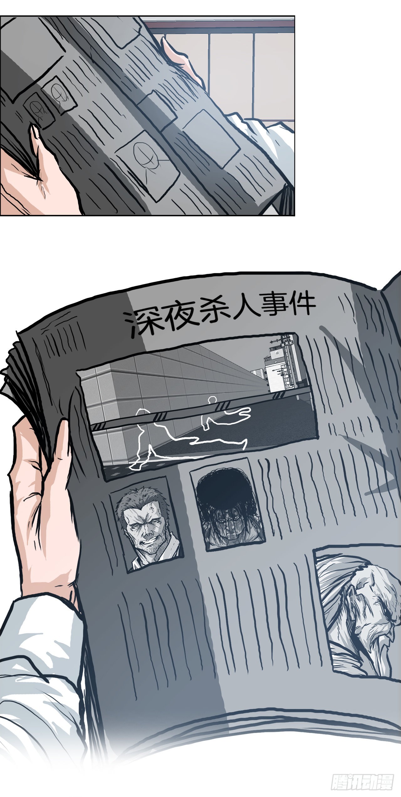 99.弟子对战37