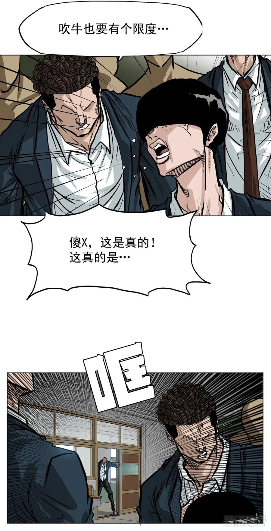 56.新的开始10