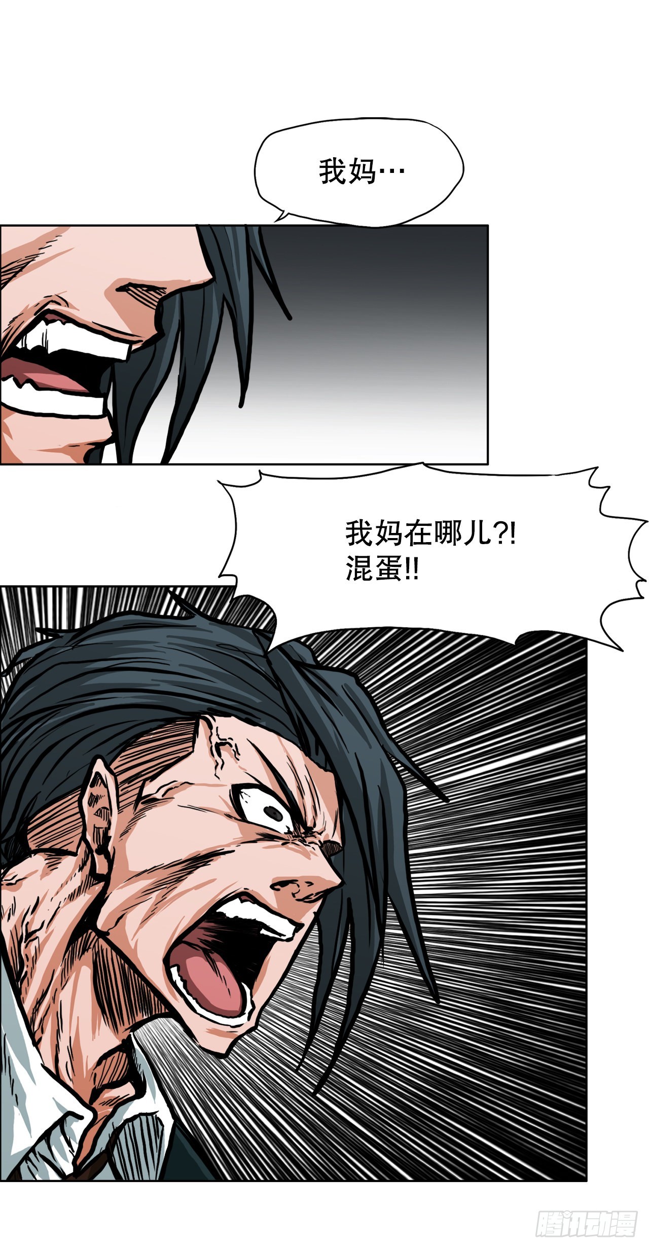 104.王龙的突袭329