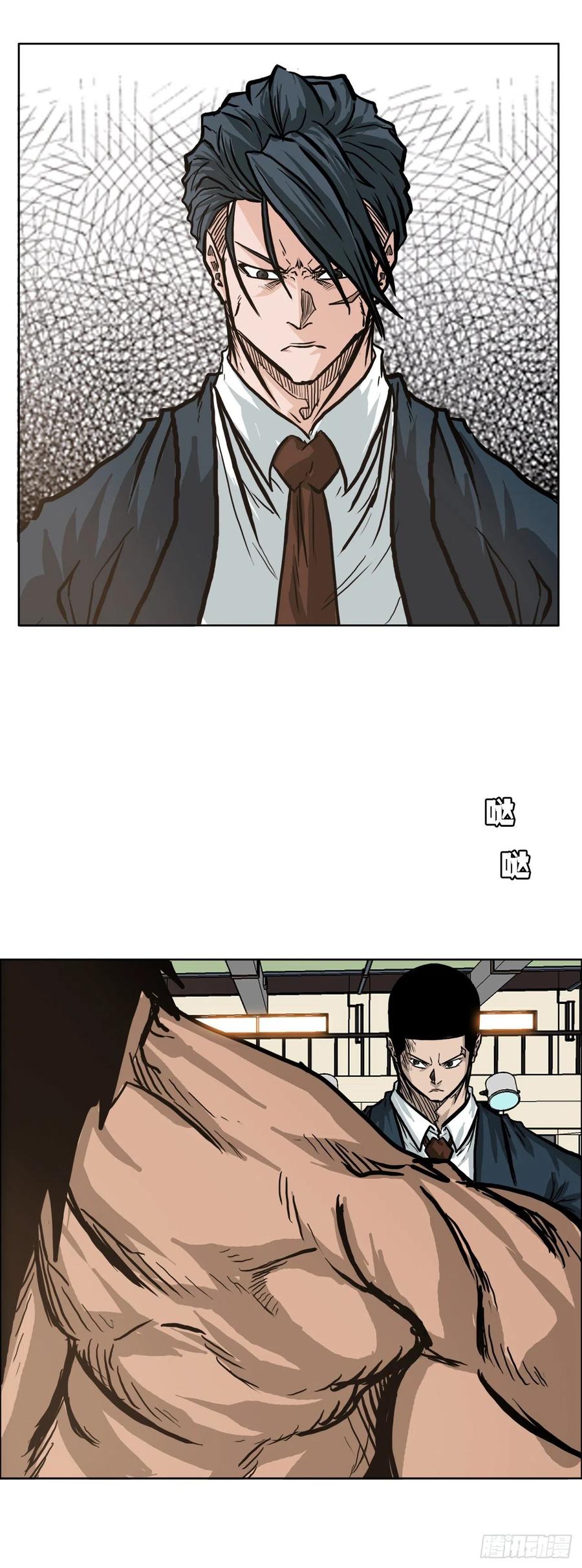74.振泰vs贤旭325