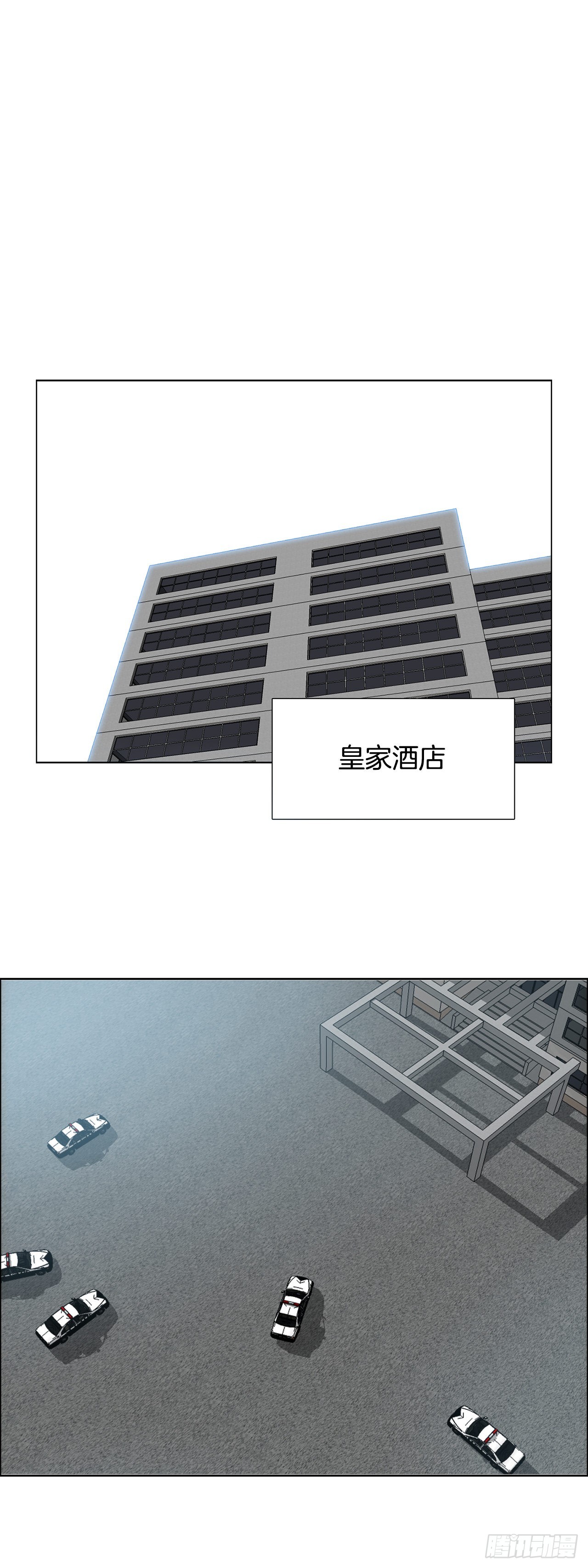 100.彩艳vs卡蒂巴27