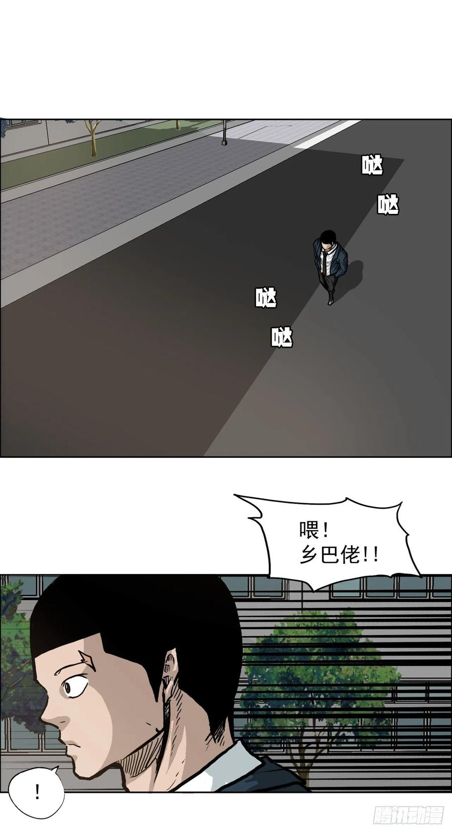 67.世贤返校23