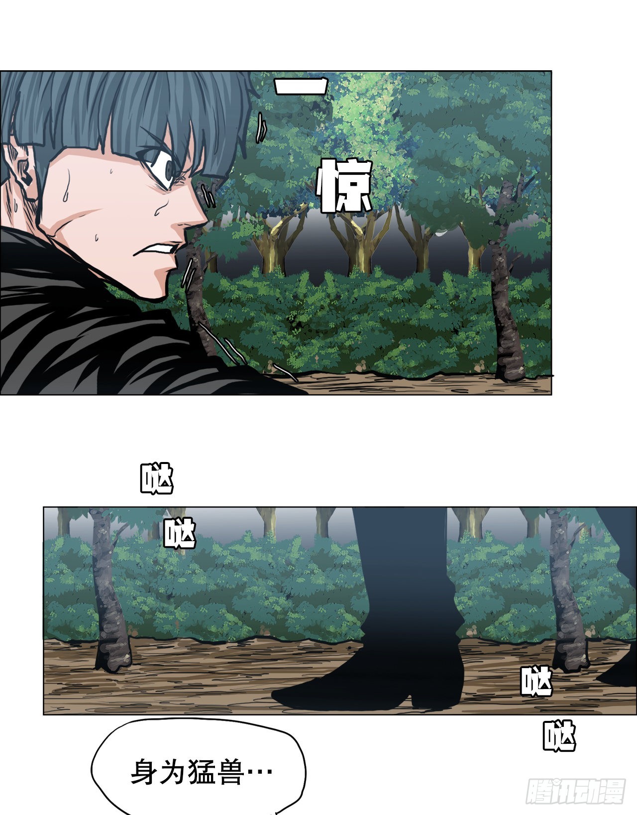 116.事后35