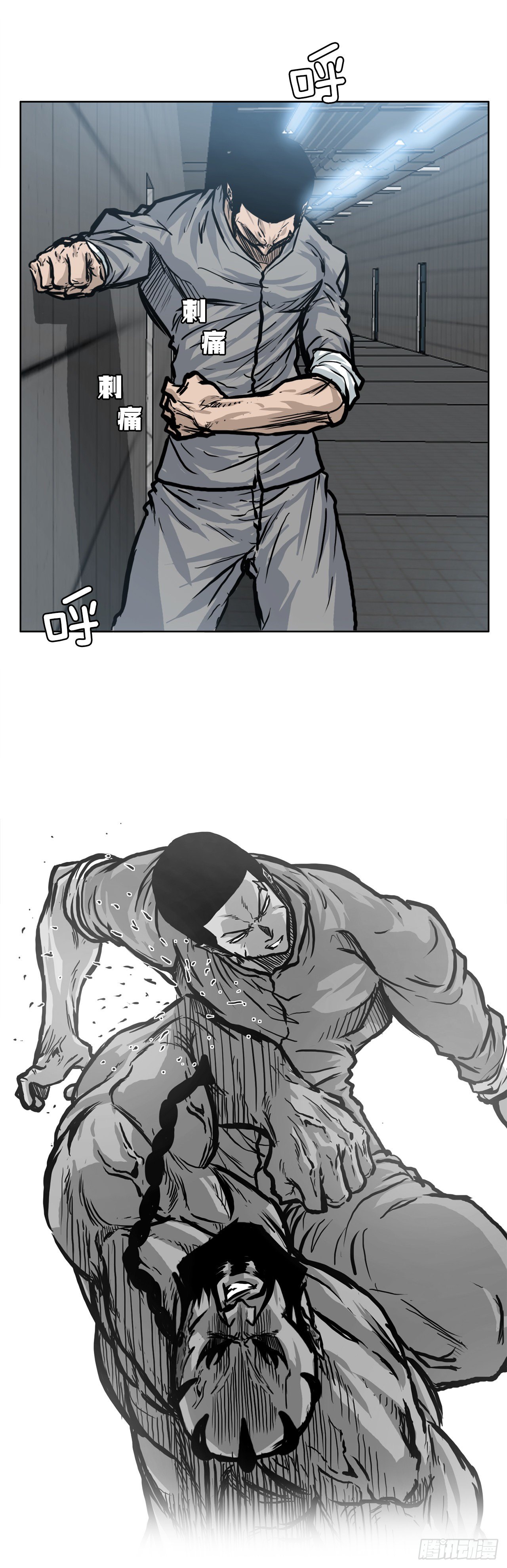93.选手到齐35