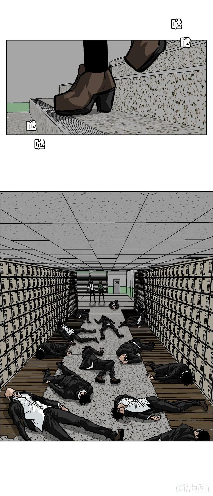 55.世贤vs佳山14