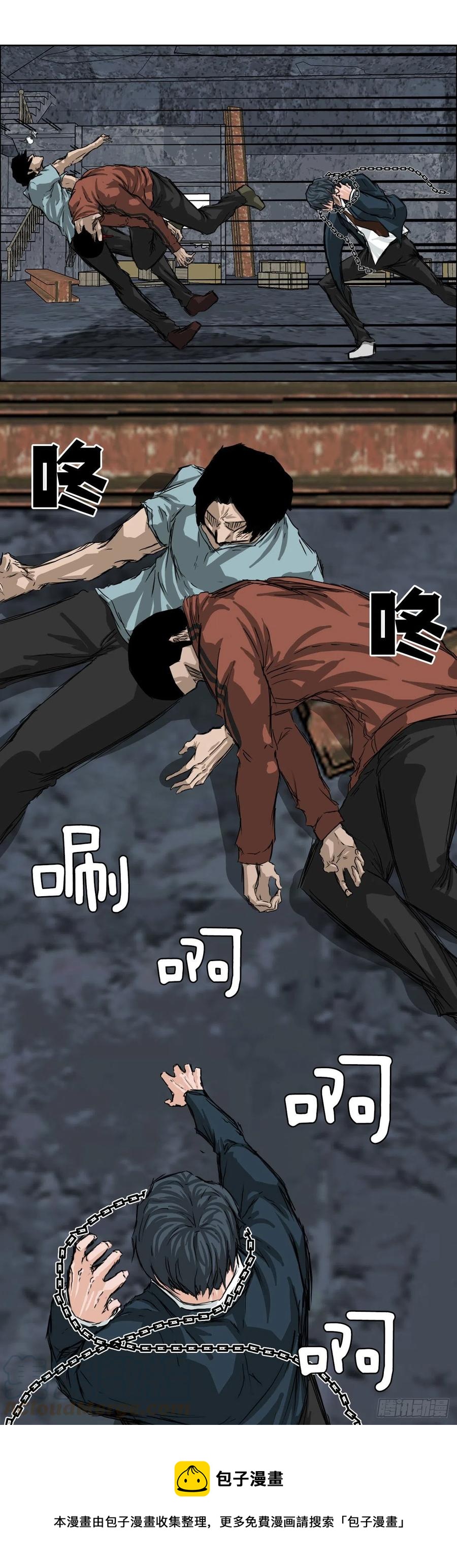 21.1对1436
