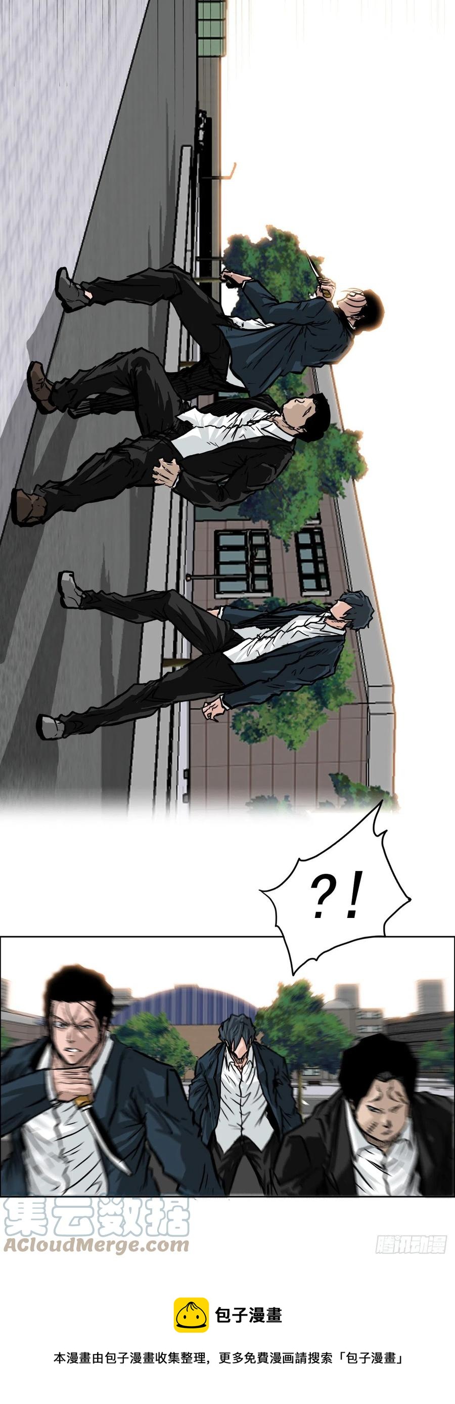 51.SUN SHINE集合36