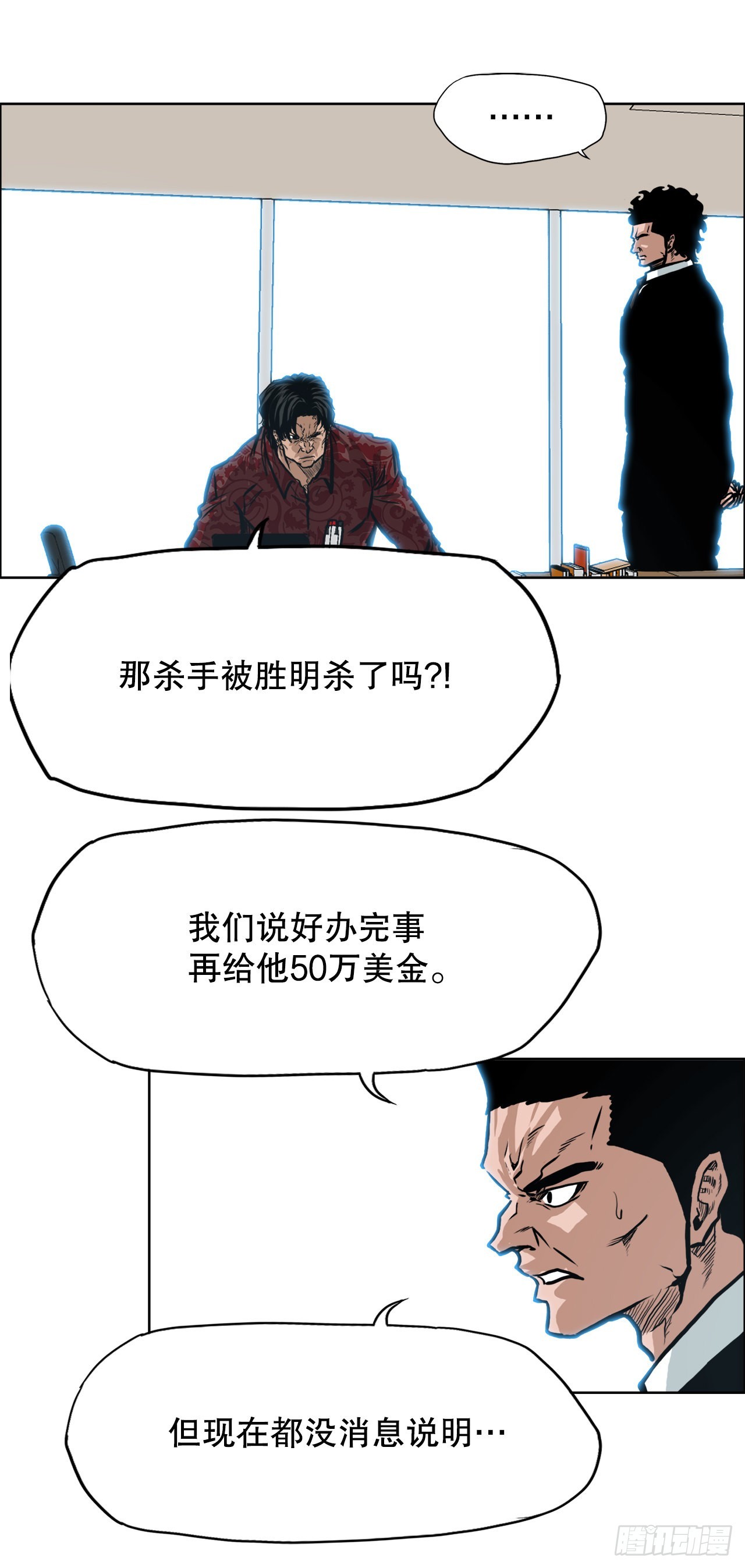 125.变强的旅程3