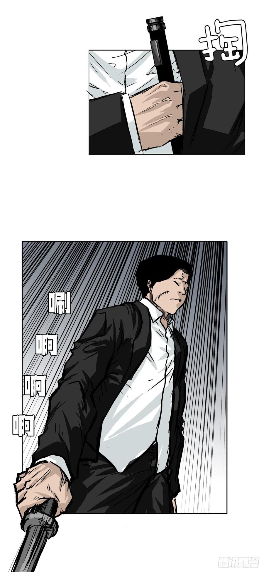 48.三头鬼会闯入7