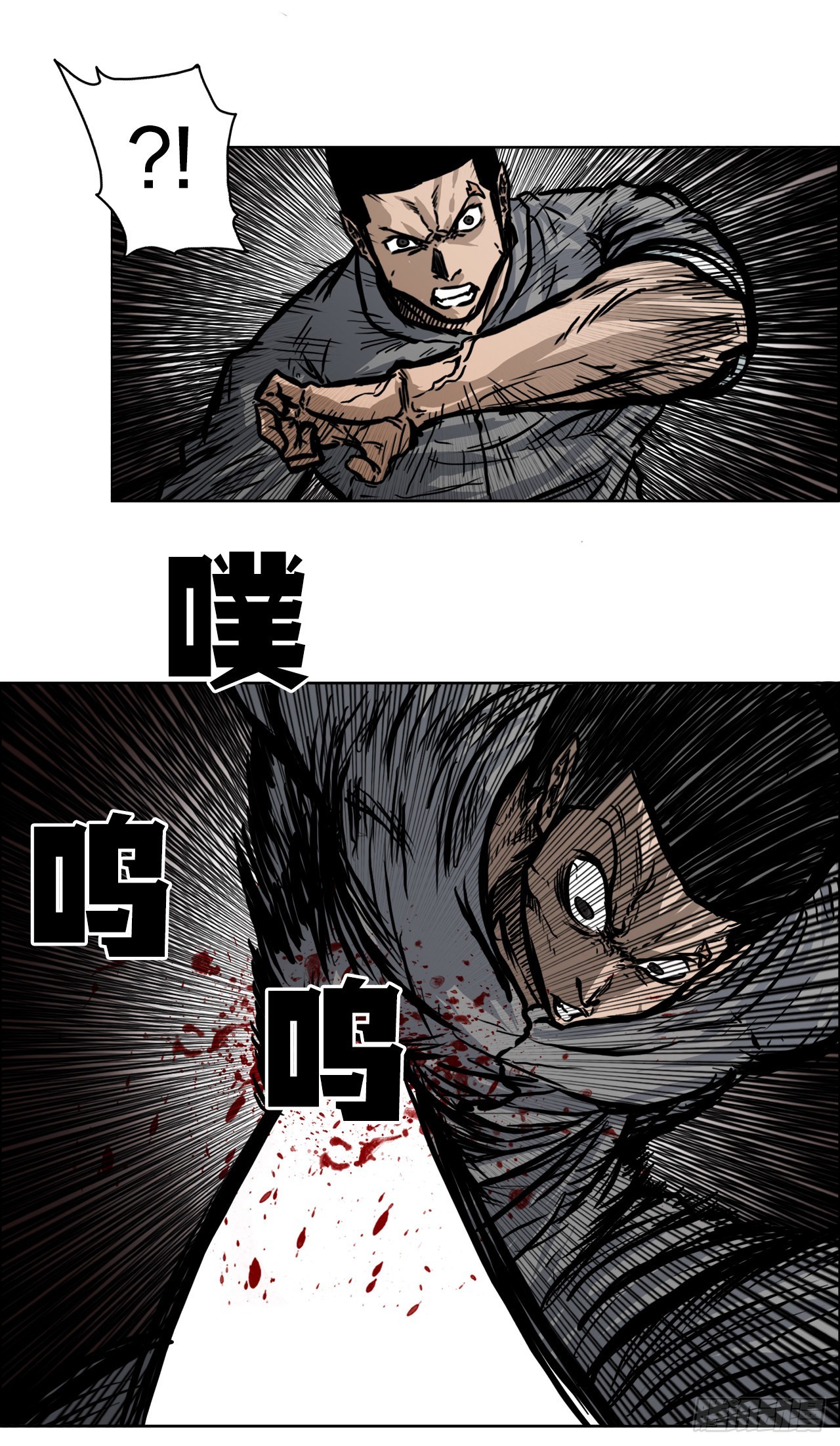 106.休战39