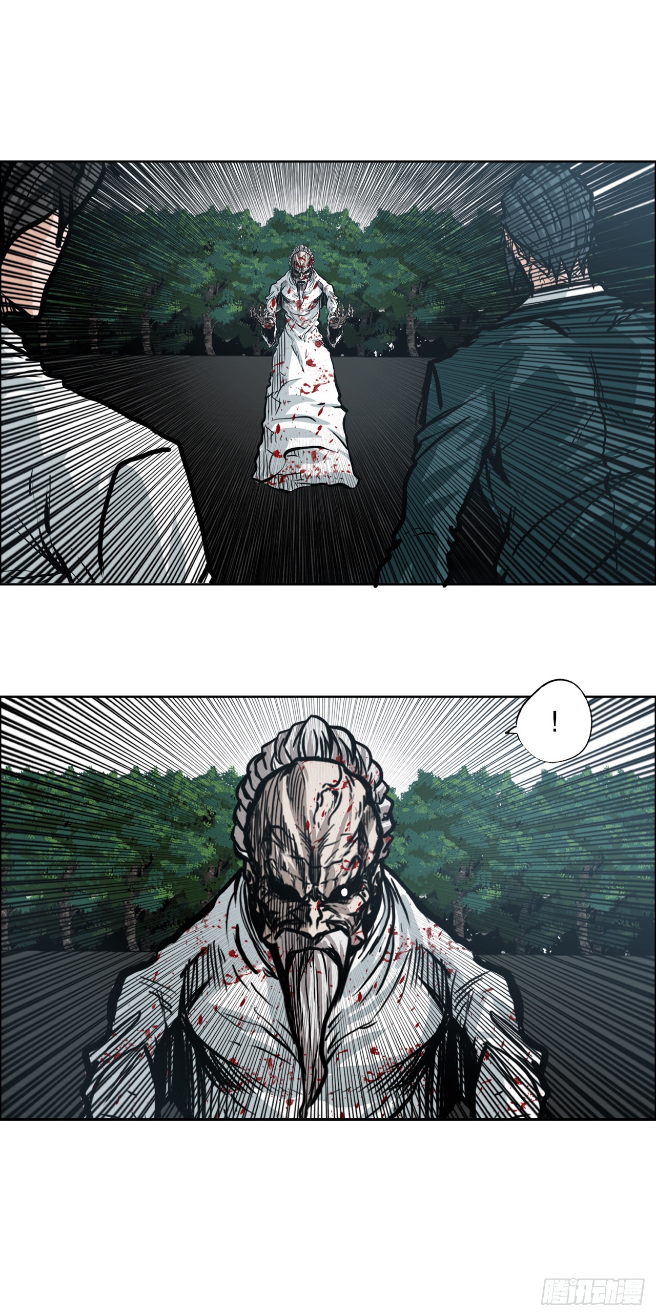 98.王龙vs皮埃尔36
