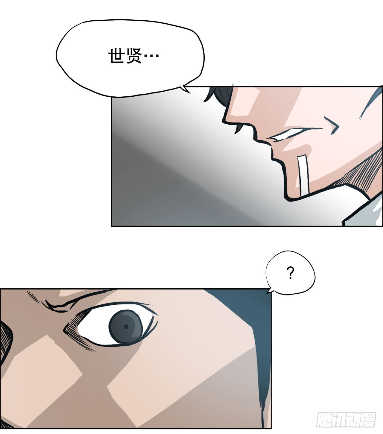 100.彩艳vs卡蒂巴10