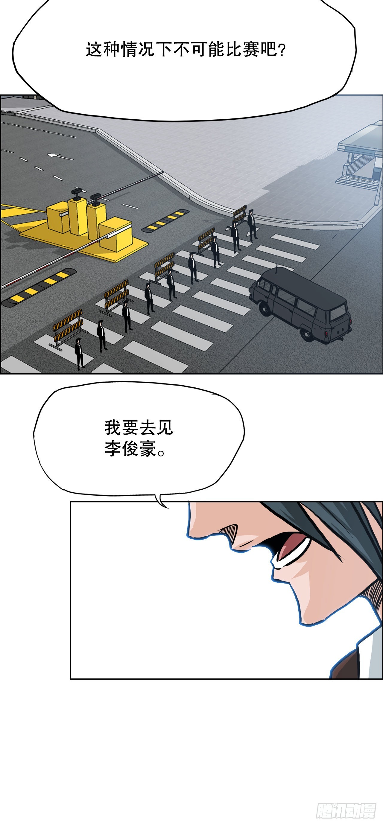 99.弟子对战41