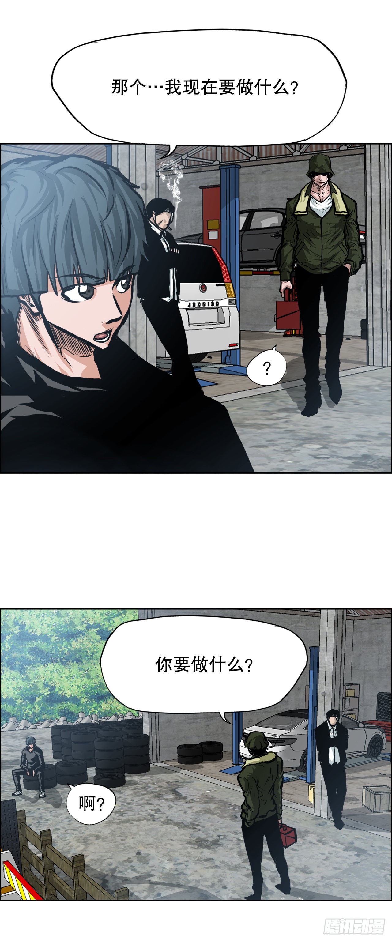 114.世贤vs振泰vs王龙438
