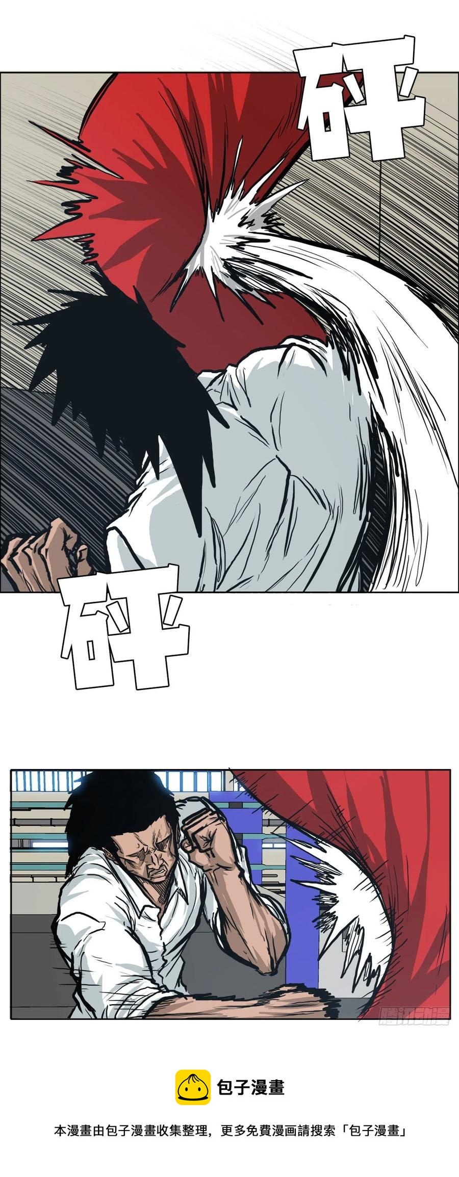 71.贤旭返校8