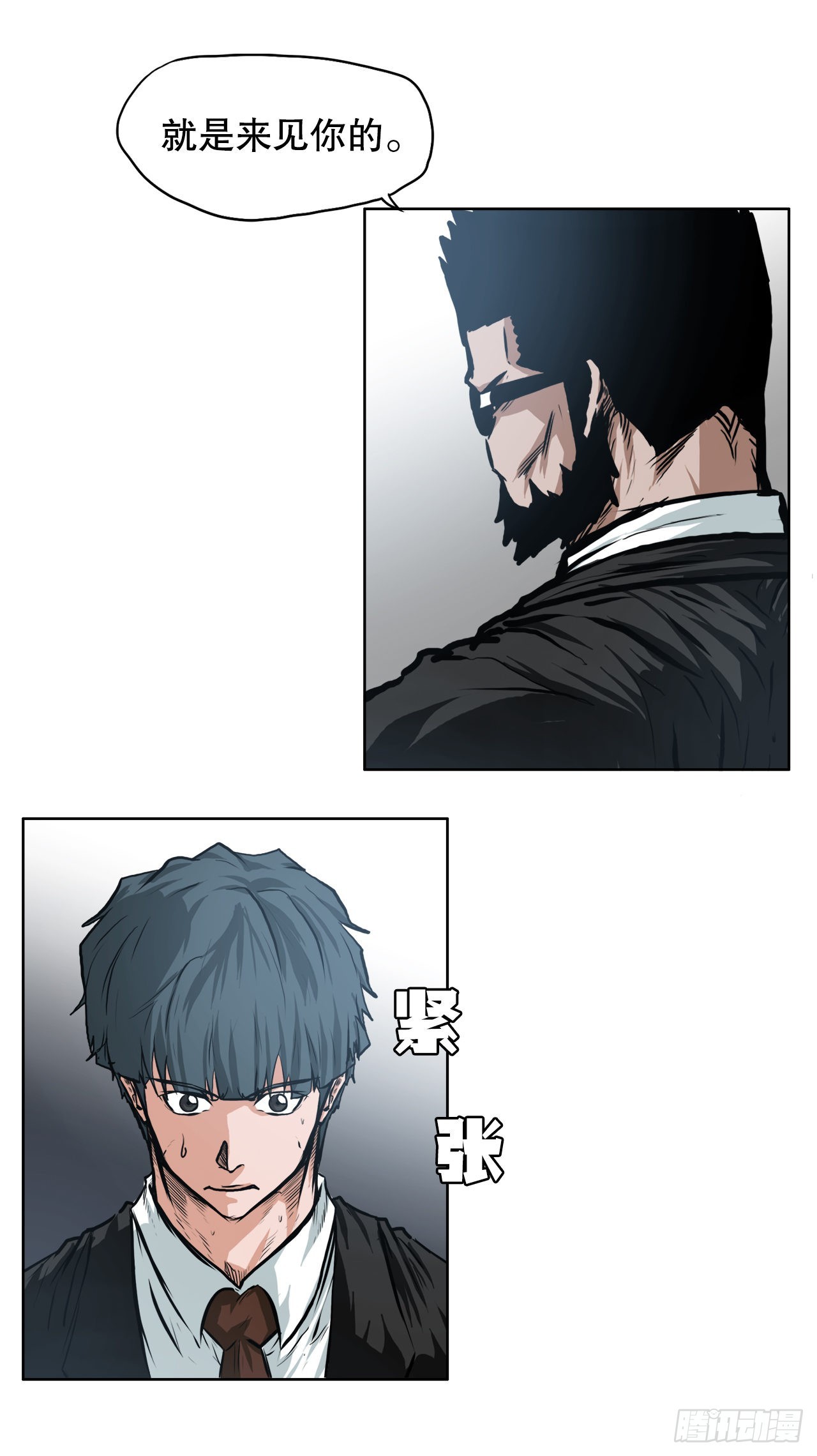 112.世贤vs振泰vs王龙221