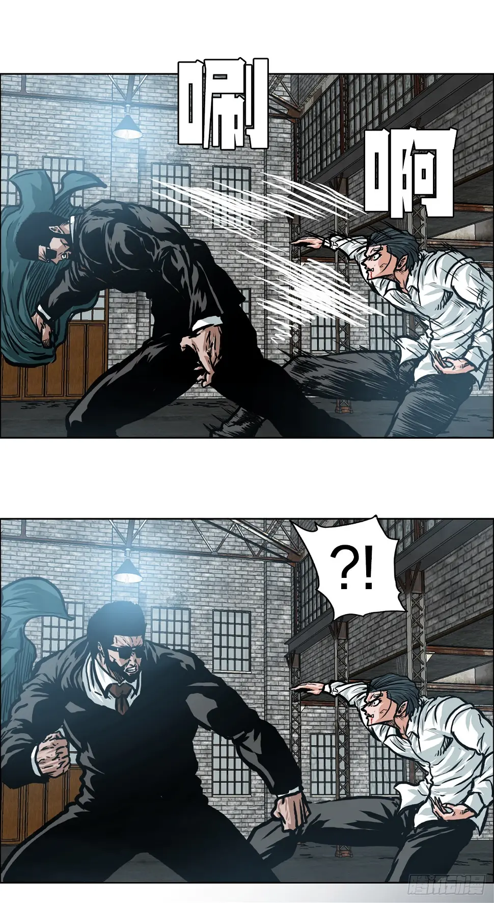 140.世贤vs宗泽214