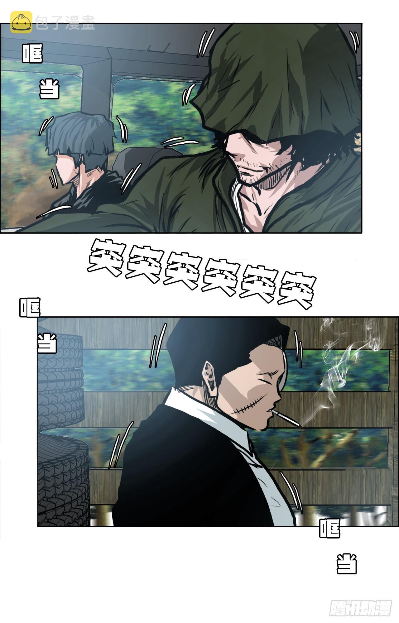 114.世贤vs振泰vs王龙426