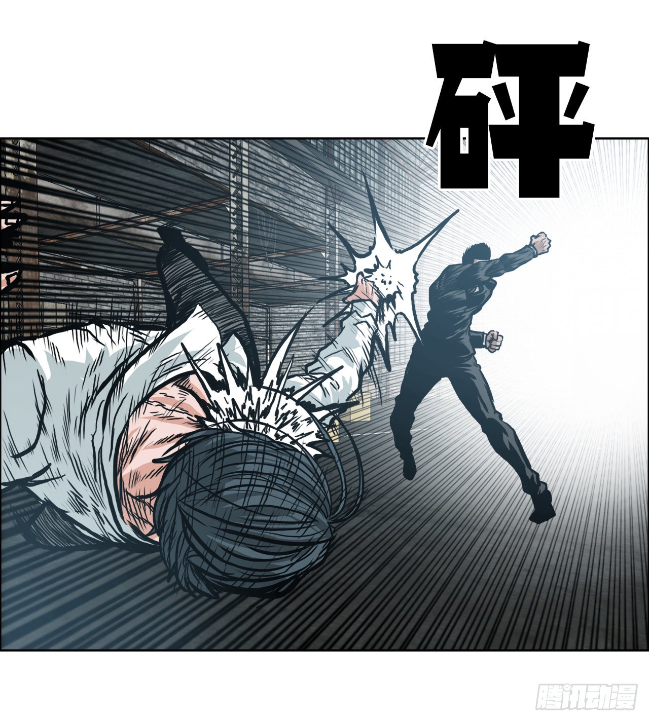 141.世贤vs宗泽35