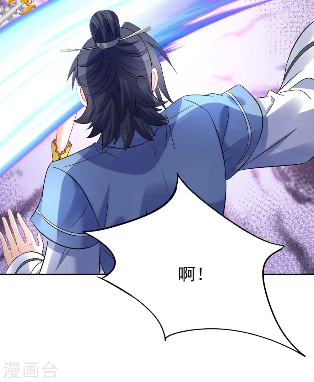 第173话 抽签，六进三14