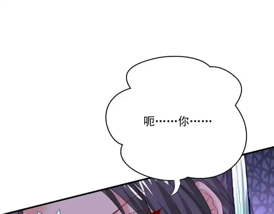 第275话 天囚红罂76