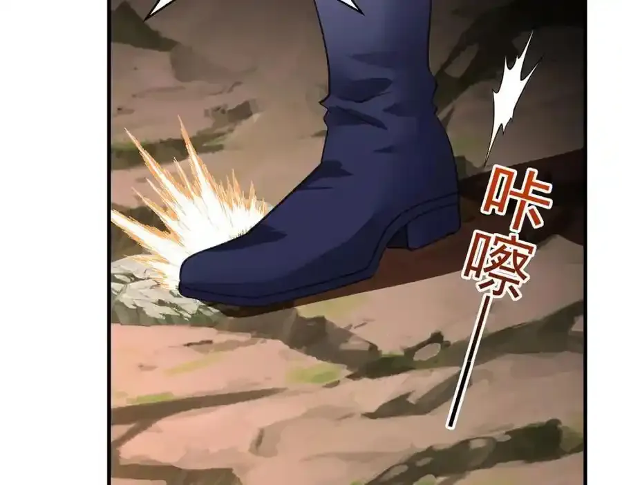 第279话 趁机下毒10