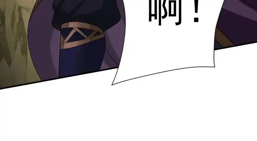 第279话 趁机下毒86