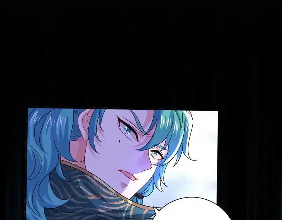第278话 追杀7