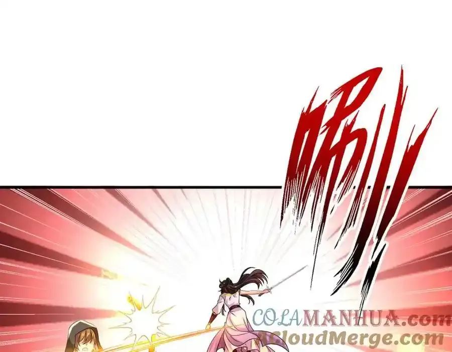 第279话 趁机下毒27
