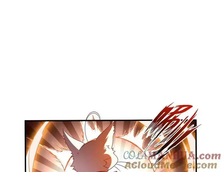 第277话 无条件信任44