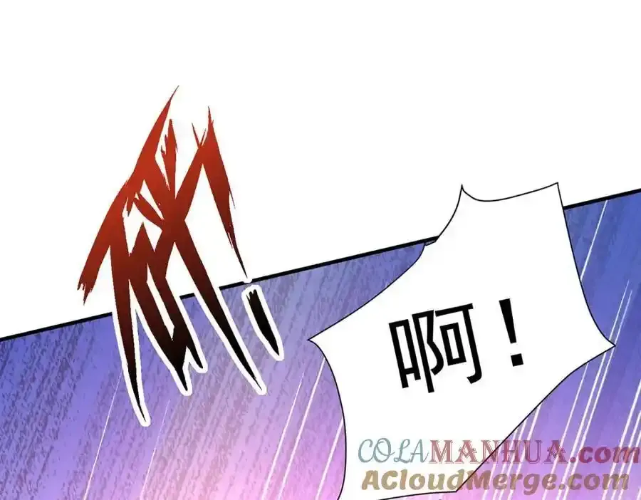 第275话 天囚红罂57