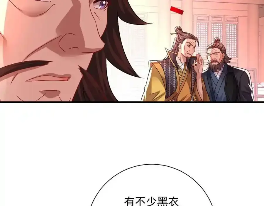 第273话 后知后觉73