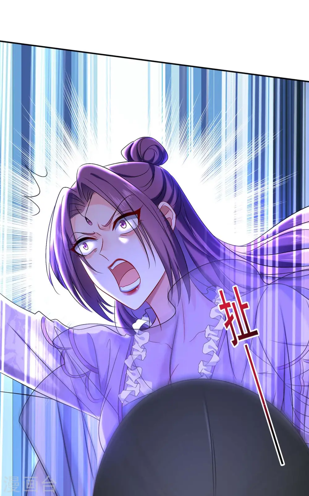 第176话 灵力外放23