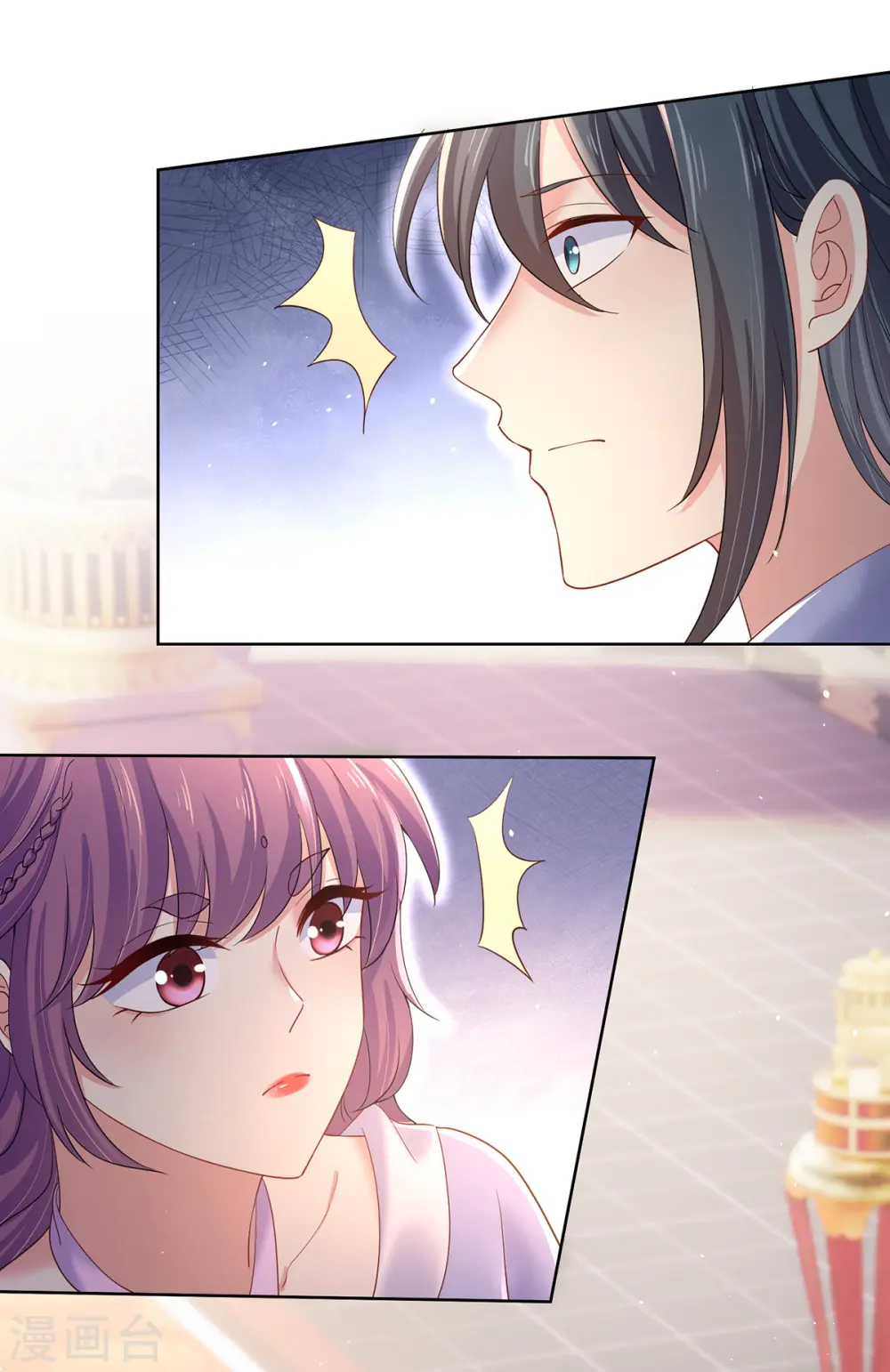 第220话 脑子瓦特了29
