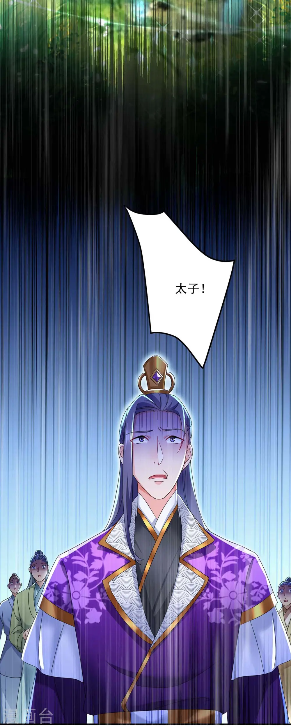第124话 阴谋8